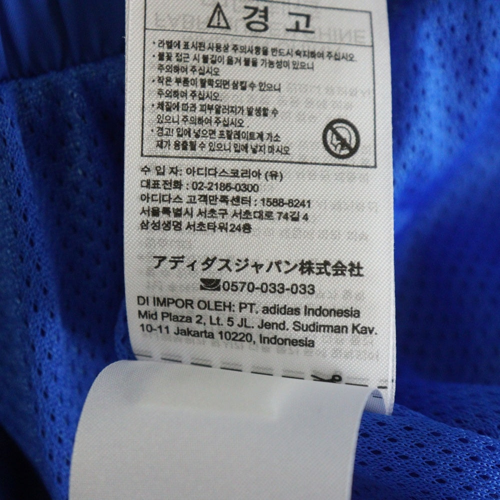 adidas(アディダス) Originals PREMIUM PANTS プレミアム コードデザイン ドローストリング ジョガーパンツ ブルー IS3857