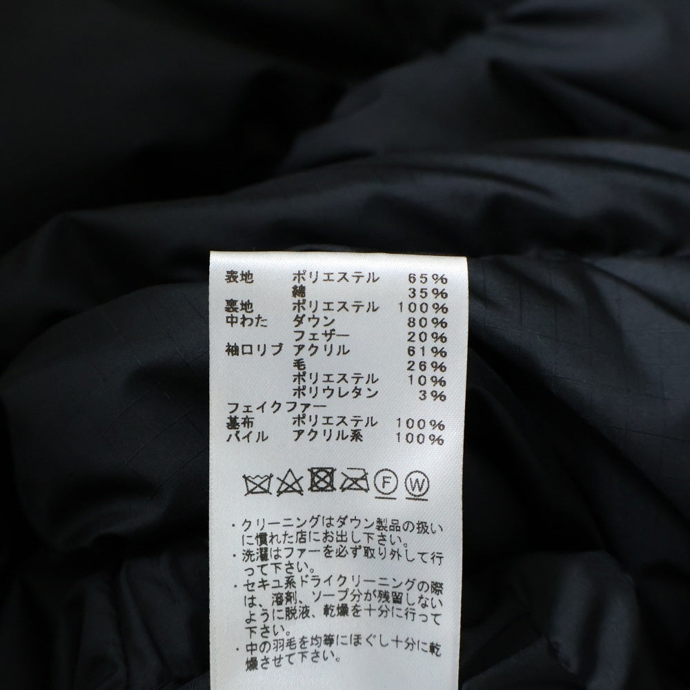 THE NORTH FACE PURPLE LABEL(ノースフェイスパープルレーベル) LIGHTWEIGHT TWILL MOUNTAIN DOWN JACKET ライトウェイトツイル マウンテン ダウンジャケット ベージュ ND2965N