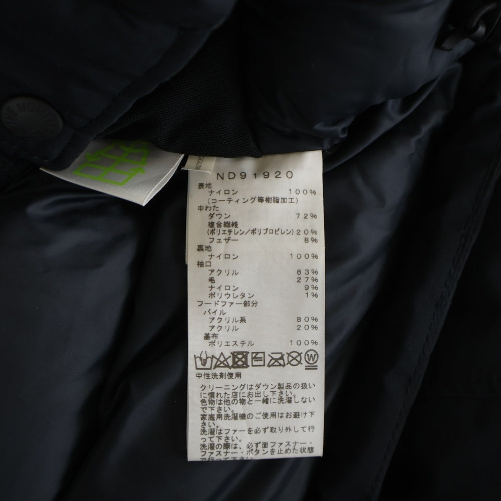 THE NORTH FACE(ザノースフェイス) SOUTHERN CROSS PARKA サザンクロスパーカー ファーフーデットジップアップダウンジャケット ブラック ND91920