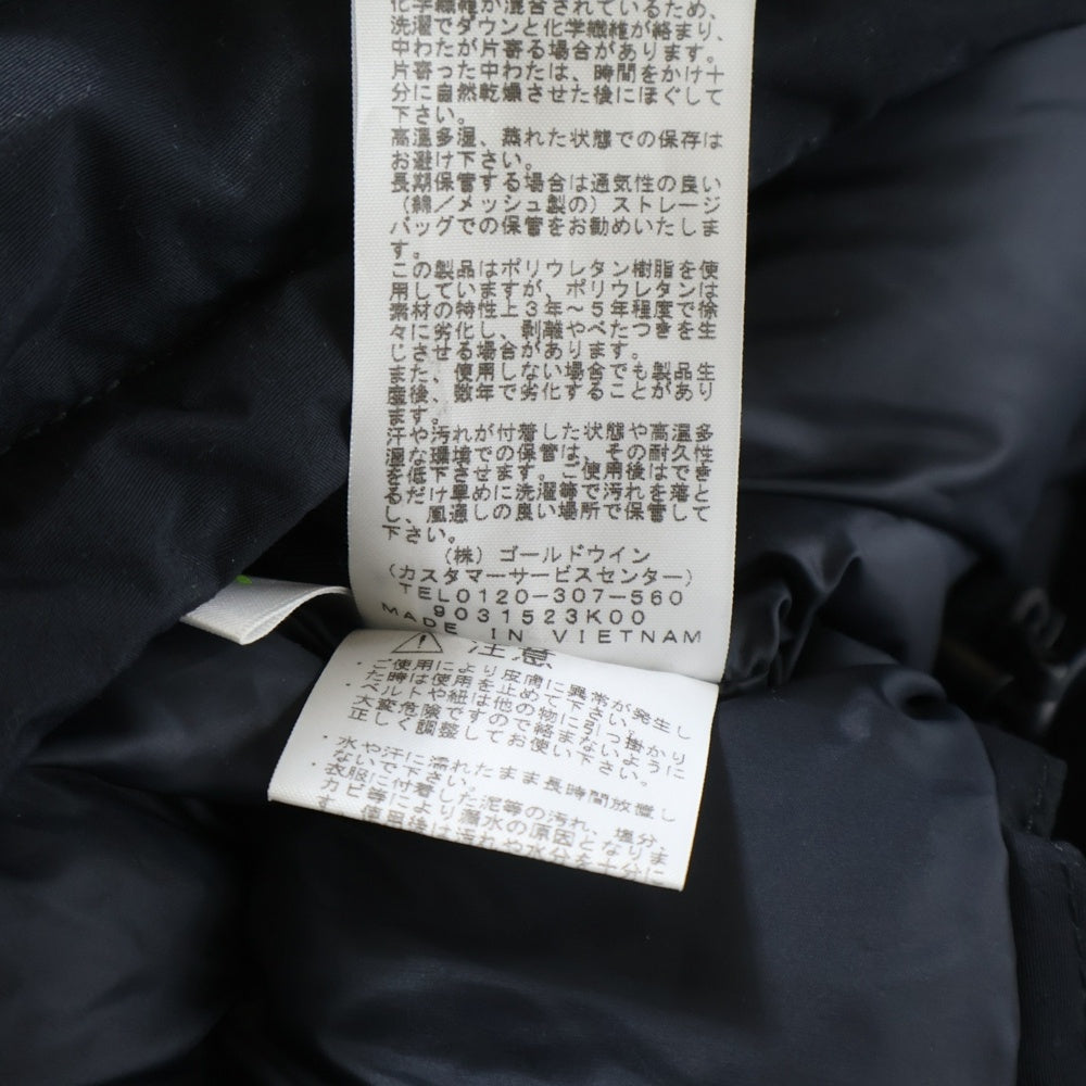 THE NORTH FACE(ザノースフェイス) SOUTHERN CROSS PARKA サザンクロスパーカー ファーフーデットジップアップダウンジャケット ブラック ND91920