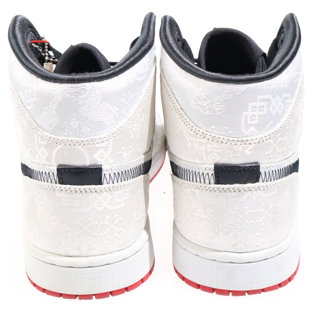 NIKE(ナイキ) ×CLOT AIR JORDAN 1 MID SE FEARLESS クロット エアジョーダン1 ミッド フィアレス ハイカットスニーカー シルバー US10/28cm CU2804-100