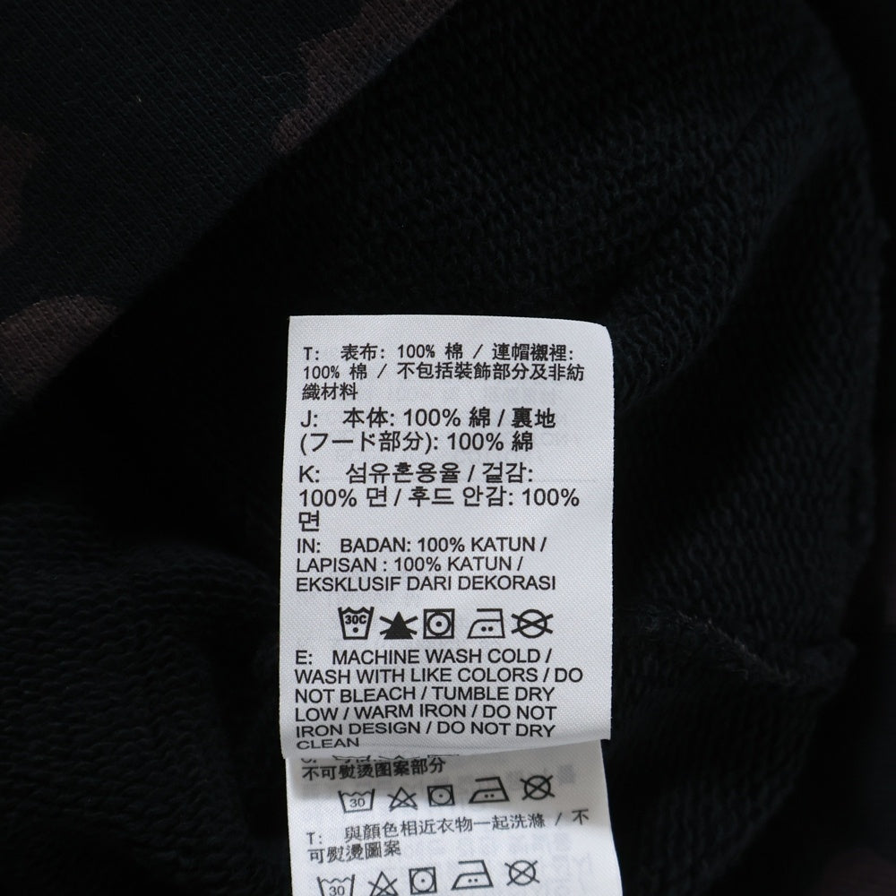 NIKE(ナイキ) 25SS ×アママニエール ジョーダン ブランド オール オーバー プリントデザイン フーデッド スウェット パーカー ブラック DJ9753-010