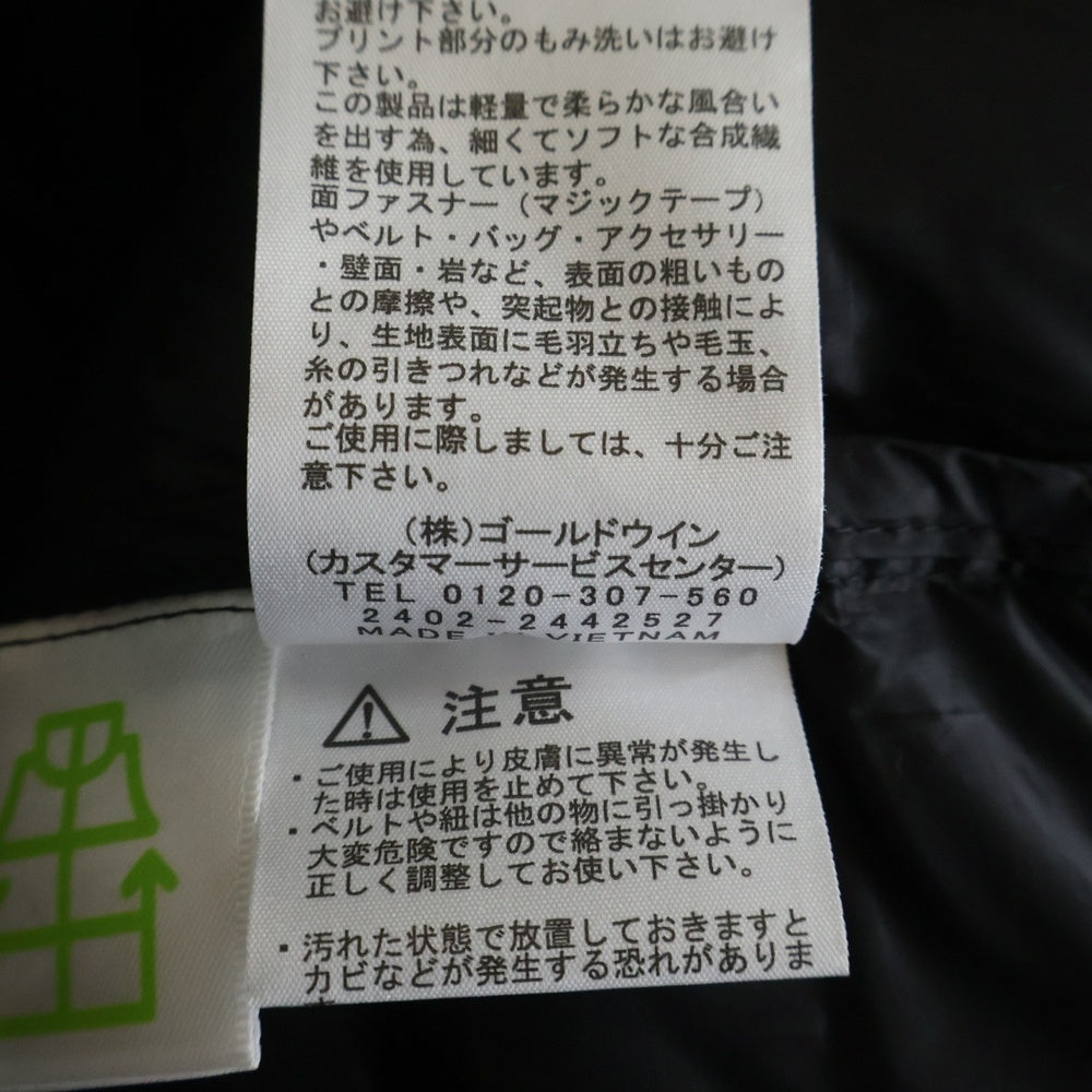 THE NORTH FACE(ザノースフェイス) BELAYER PARKA ビレイヤーパーカー ナイロン フーデッド ダウンジャケット ブラック ND92215