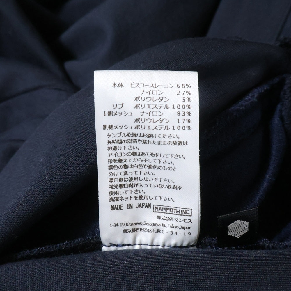 ROTOL(ロトル) レーヨン混 サイドジップ イージートラックパンツ ネイビー