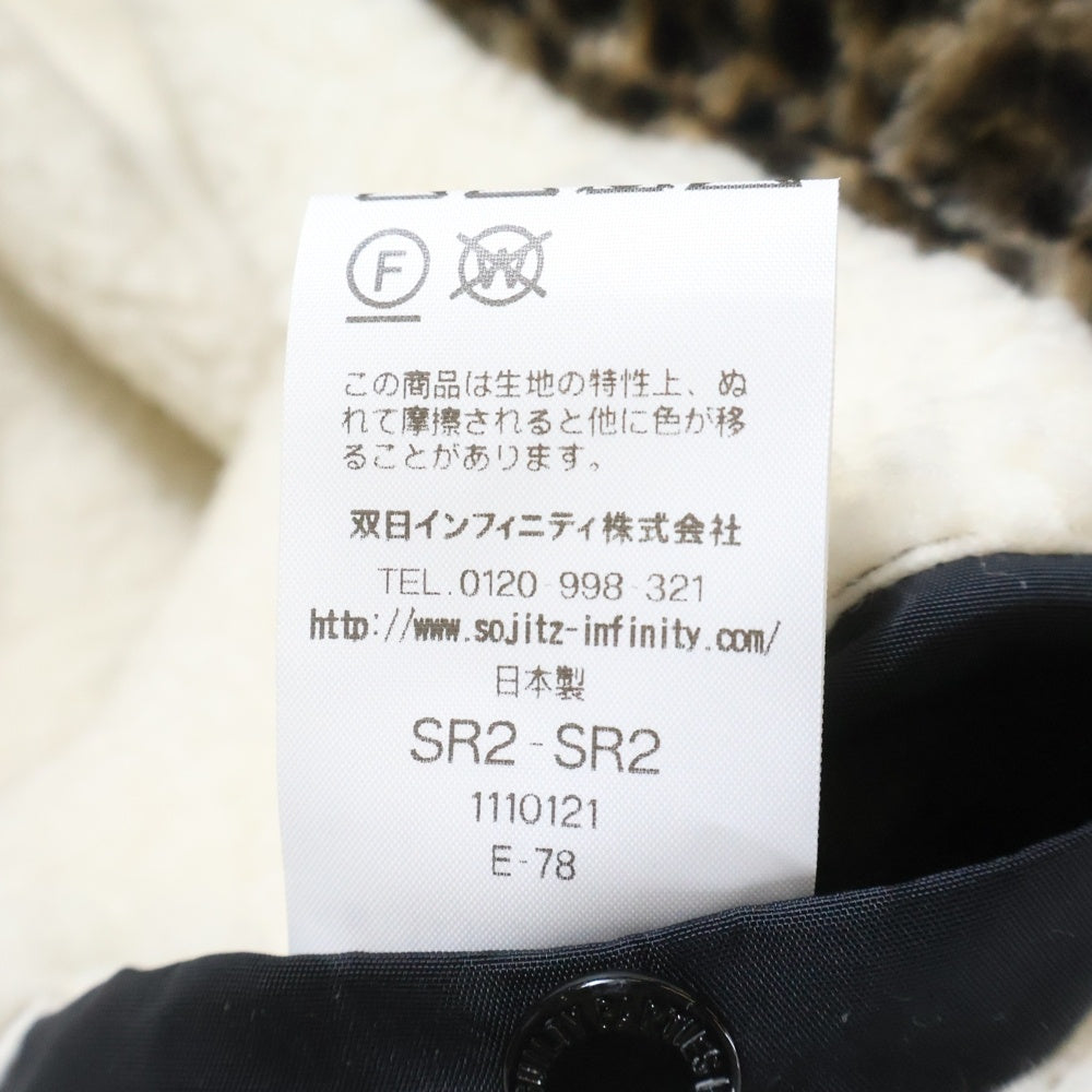 WACKO MARIA(ワコマリア) 25AW ×MCGREGOR LEOPARD FUR ANTI-FREEZE JACKET マックレガー レオパード ファー アンチフリーズ ボアジャケット ベージュ 25FW-WMO-MC02