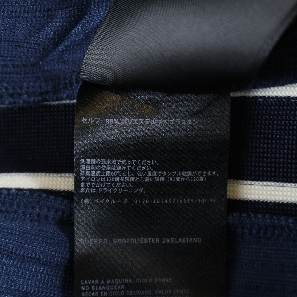 KITH(キス) 24AW VELVET CORD DAMON TRACK PANT NOCTURNAL ベルベット コード デイモン ノクターナル トラックパンツ ネイビー/ホワイト KHM060666