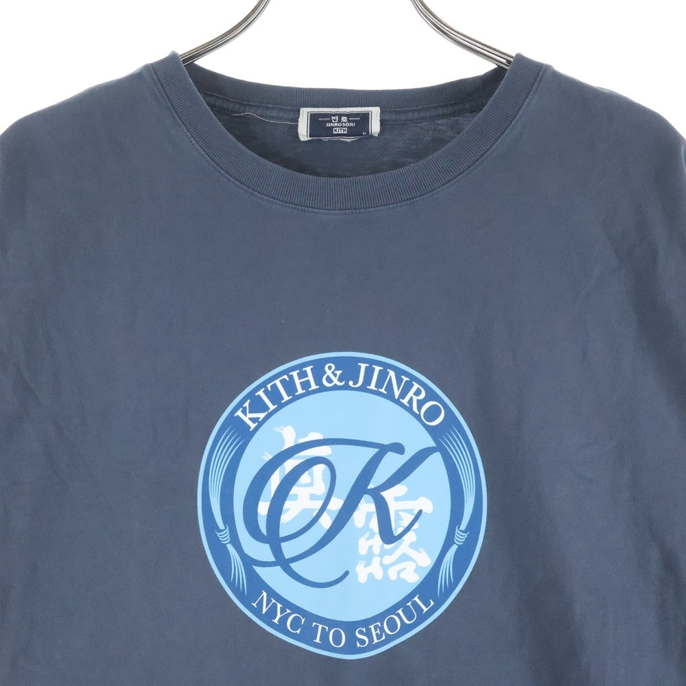KITH(キス) ×JINRO 眞露 韓国限定 センターロゴプリント 半袖Tシャツ カットソー グレー/ブルー KHM032175