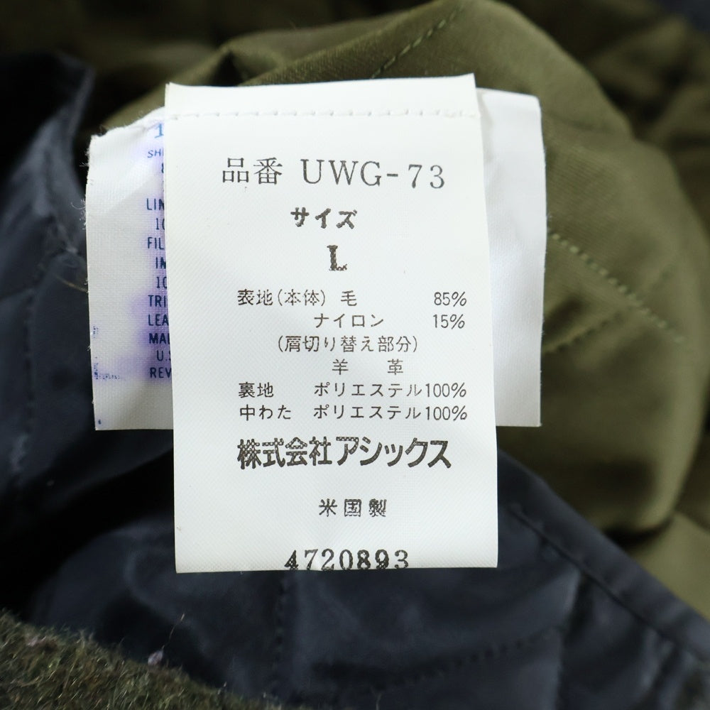 WOOLRICH(ウールリッチ) 90S レザー切替 ウールジャケット カーキ UWG-73