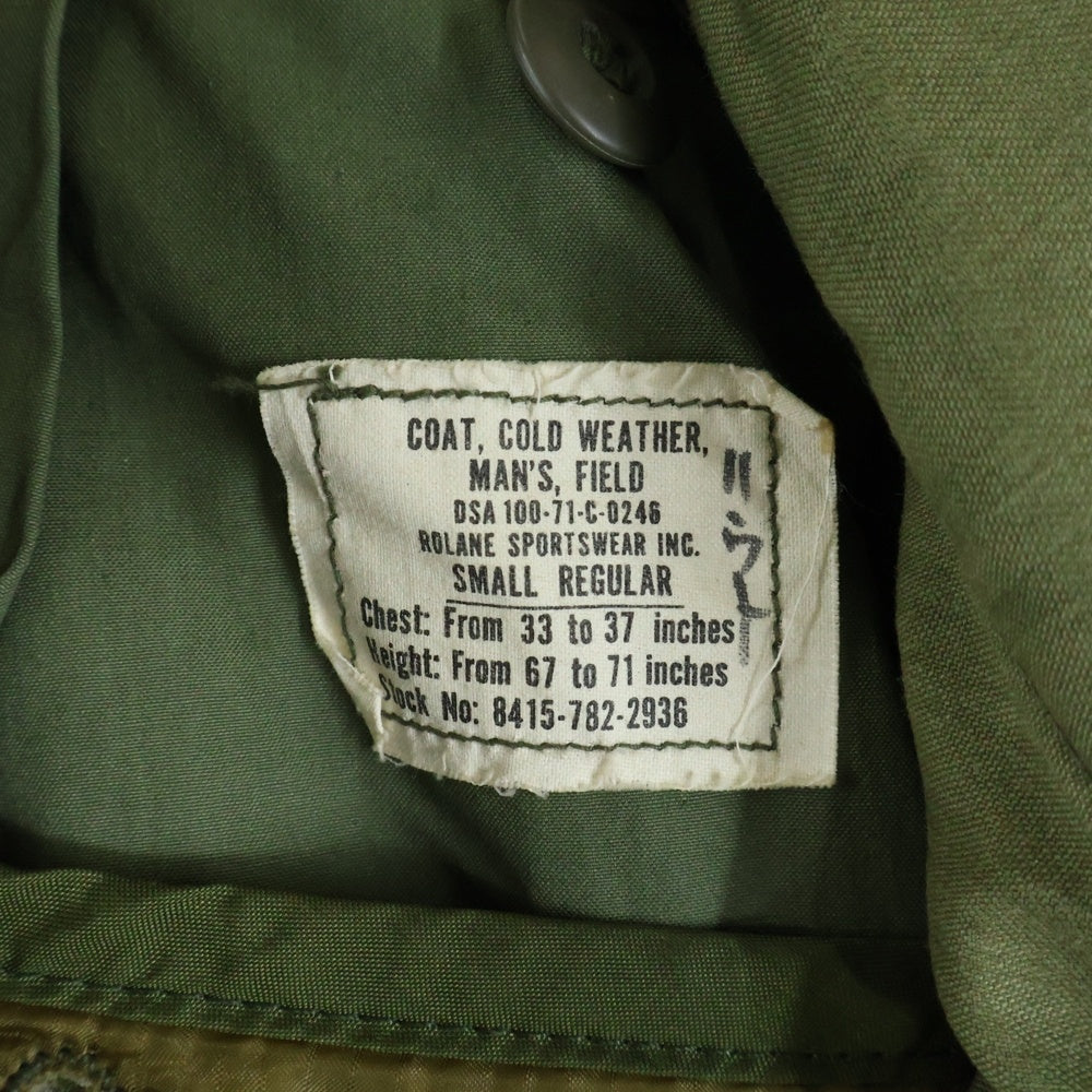 VINTAGE(ヴィンテージ) 70S US ARMY M-65 FIELD JACKET 裏地キルティングライナー ミリタリージャケット コート カーキ 8415-782-2936