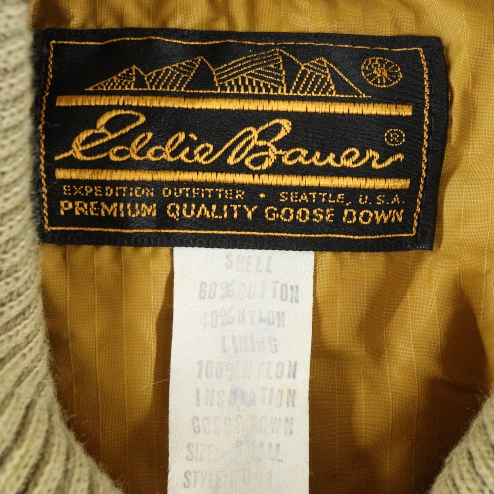 Eddie Bauer(エディバウワー) 70S 黒タグ前期 オールパーパス ダウンジャケット ベージュ