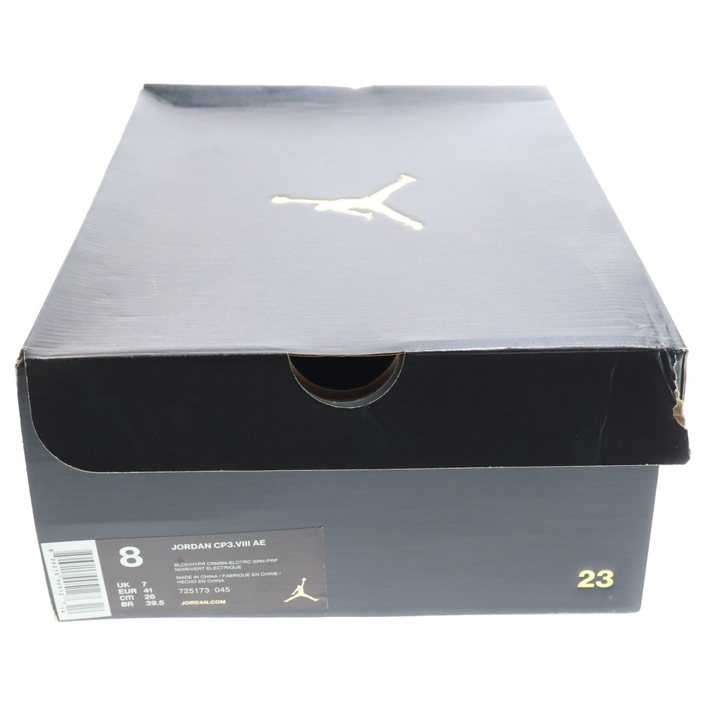 NIKE(ナイキ) 【観賞用 2015年製】 JORDAN CP3.VIII AE ジョーダン クリスポール8 ローカットスニーカー US8/26cm 725173-045
