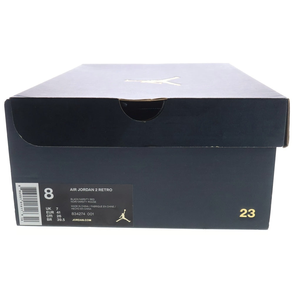 NIKE(ナイキ) 【観賞用 2015年製】 AIR JORDAN 2 RETRO ALTERNATE 87 エアジョーダン2 レトロ オルタネイト ハイカットスニーカー ブラック/レッド US8/26cm 834274-001