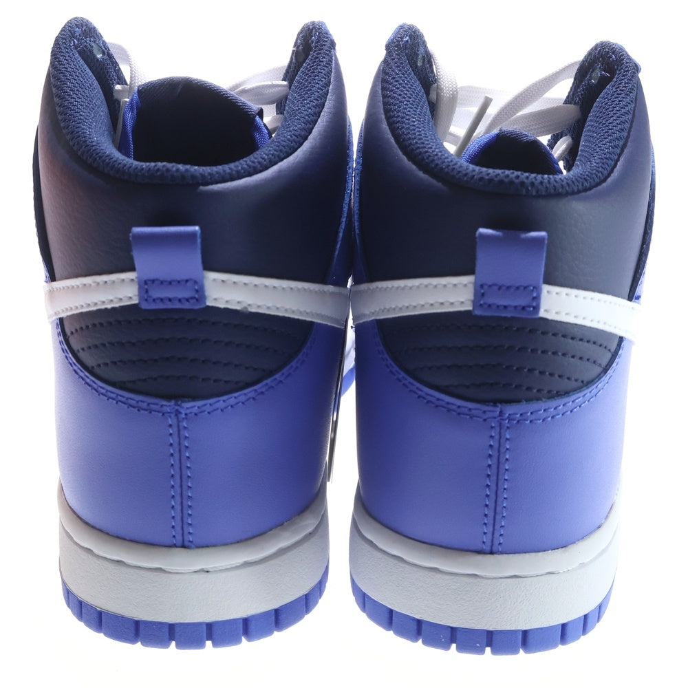 NIKE(ナイキ) DUNK HI RETRO OBSIDIAN ダンク レトロ オブシディアン ローカットスニーカー パープル US8/26cm DJ6189-400