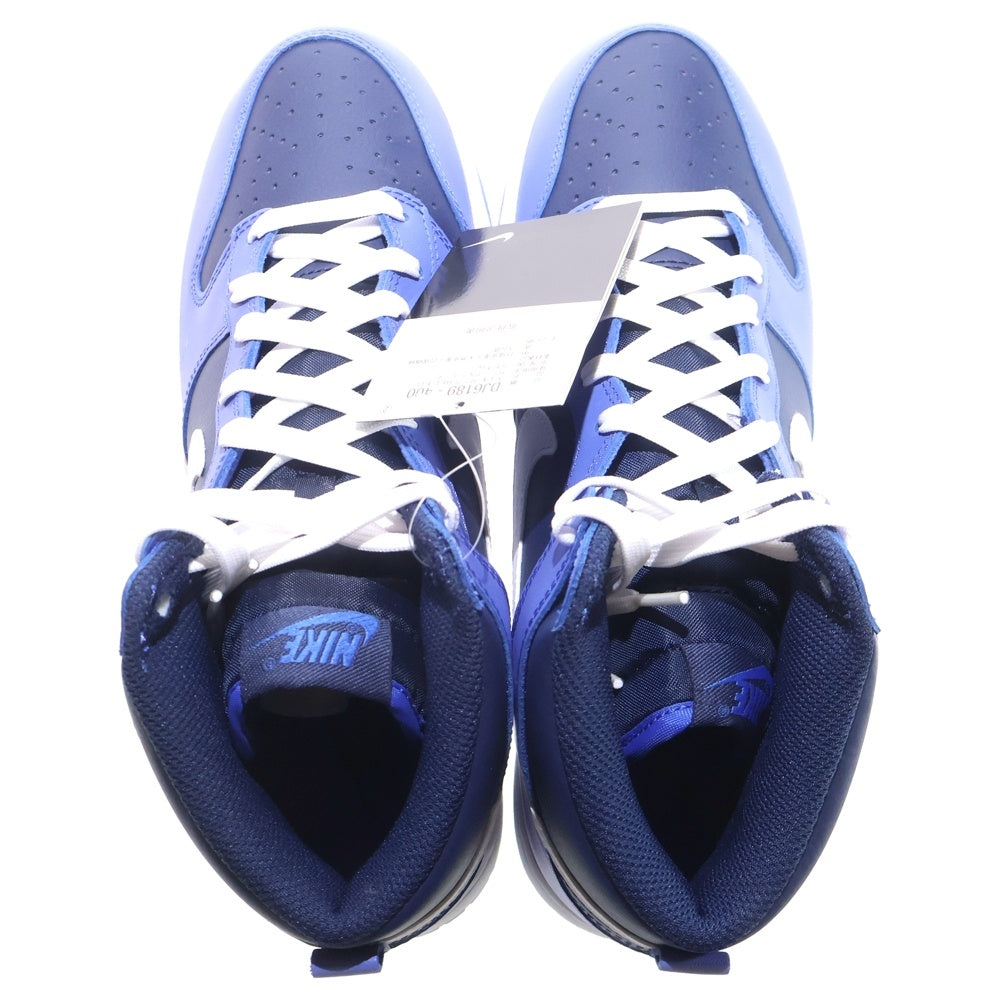 NIKE(ナイキ) DUNK HI RETRO OBSIDIAN ダンク レトロ オブシディアン ローカットスニーカー パープル US8/26cm DJ6189-400