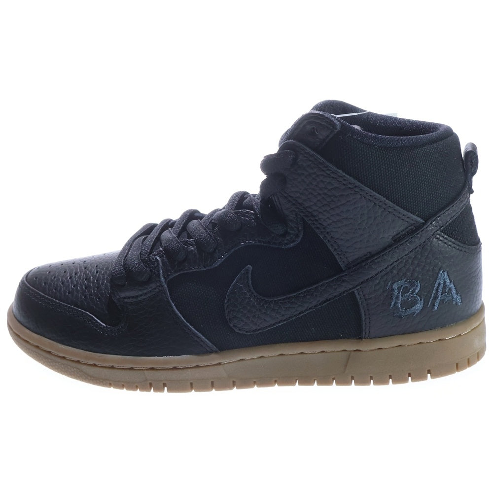NIKE SB(ナイキエスビー) ZOOM DUNK HIGH PRO QS ズーム ダンク ハイ