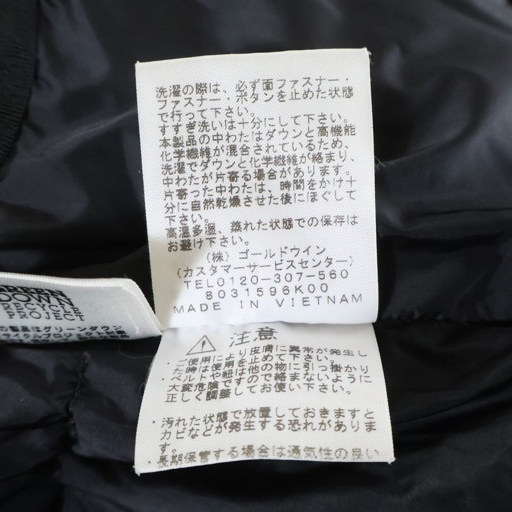 THE NORTH FACE(ザノースフェイス) Baltro Light Jacket バルトロ ライト フーデッドダウンジャケット ブラック ND91840