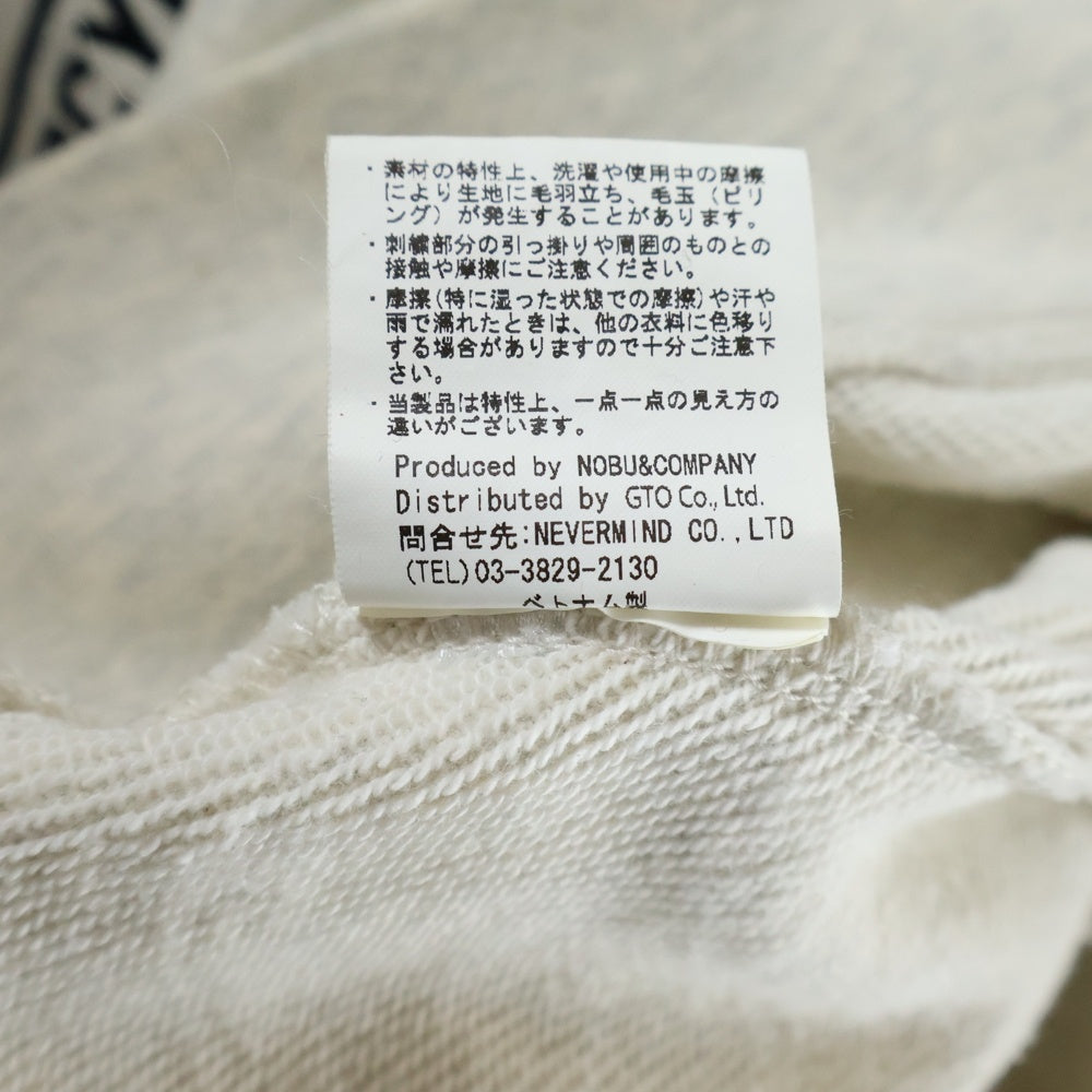 VANSON(バンソン) フロントロゴ刺繍 プルオーバースウェットパーカー フーディー グレー