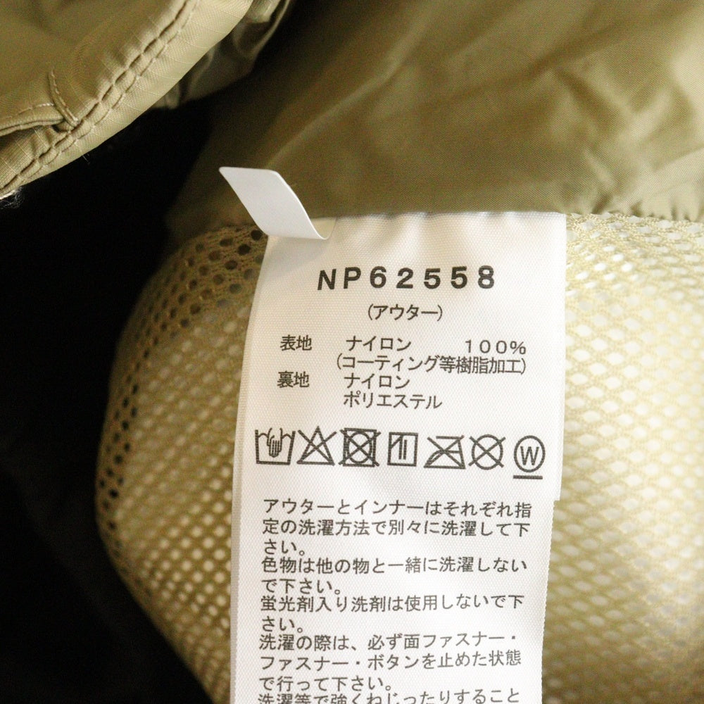 THE NORTH FACE(ザノースフェイス) KRONOS TRICLIMATE JACKET クロノス トリクライメイト ジップアップ フーデット マウンテンジャケット ベージュ NP62558