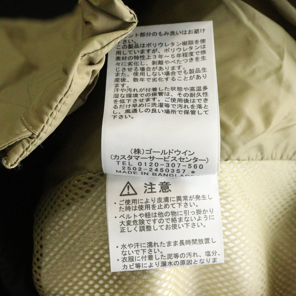 THE NORTH FACE(ザノースフェイス) KRONOS TRICLIMATE JACKET クロノス トリクライメイト ジップアップ フーデット マウンテンジャケット ベージュ NP62558