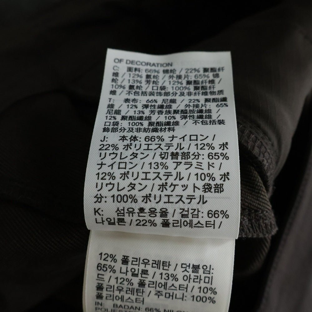 NIKE(ナイキ) ×TRAVIS SCOTT Cactus Jack AS M NRG BH PANT トラヴィススコット カクタスジャック ナイロンパンツ ブラウン DM1281-220