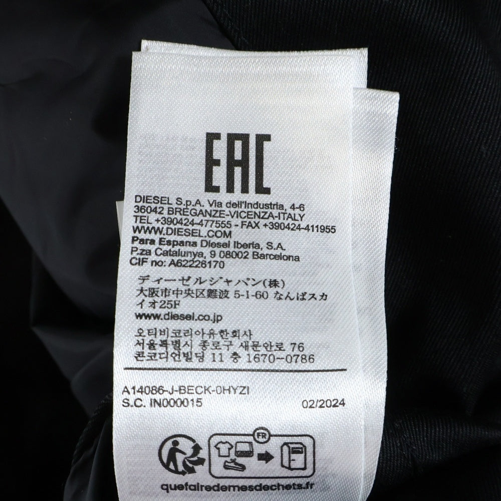 DIESEL(ディーゼル) J-BECK サイドライン ジップアップ バイカージャケット ブルゾン ブラック A10486