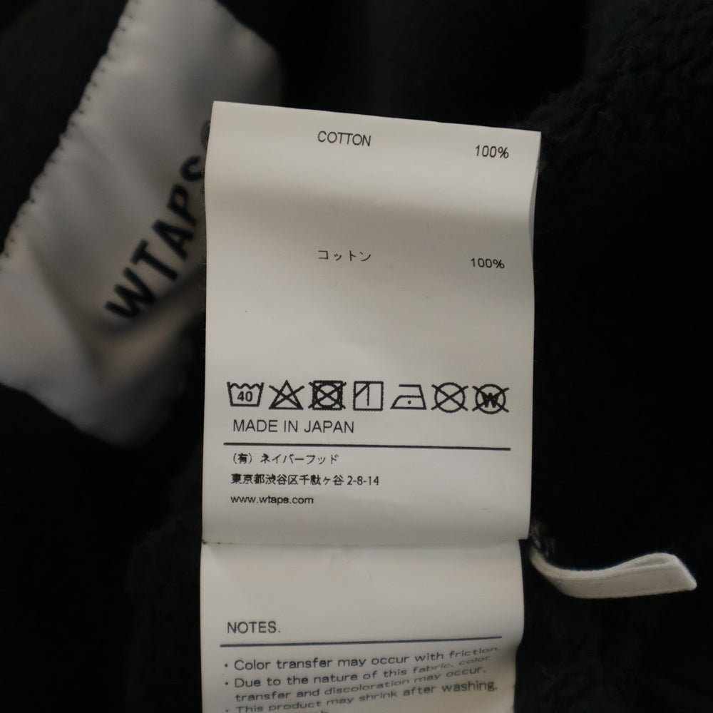 WTAPS(ダブルタップス) 23AW WIDE NECK SWEATSHIRTS ワイド クルーネック スウェットトレーナー チャコール 232ATDT-CSM28
