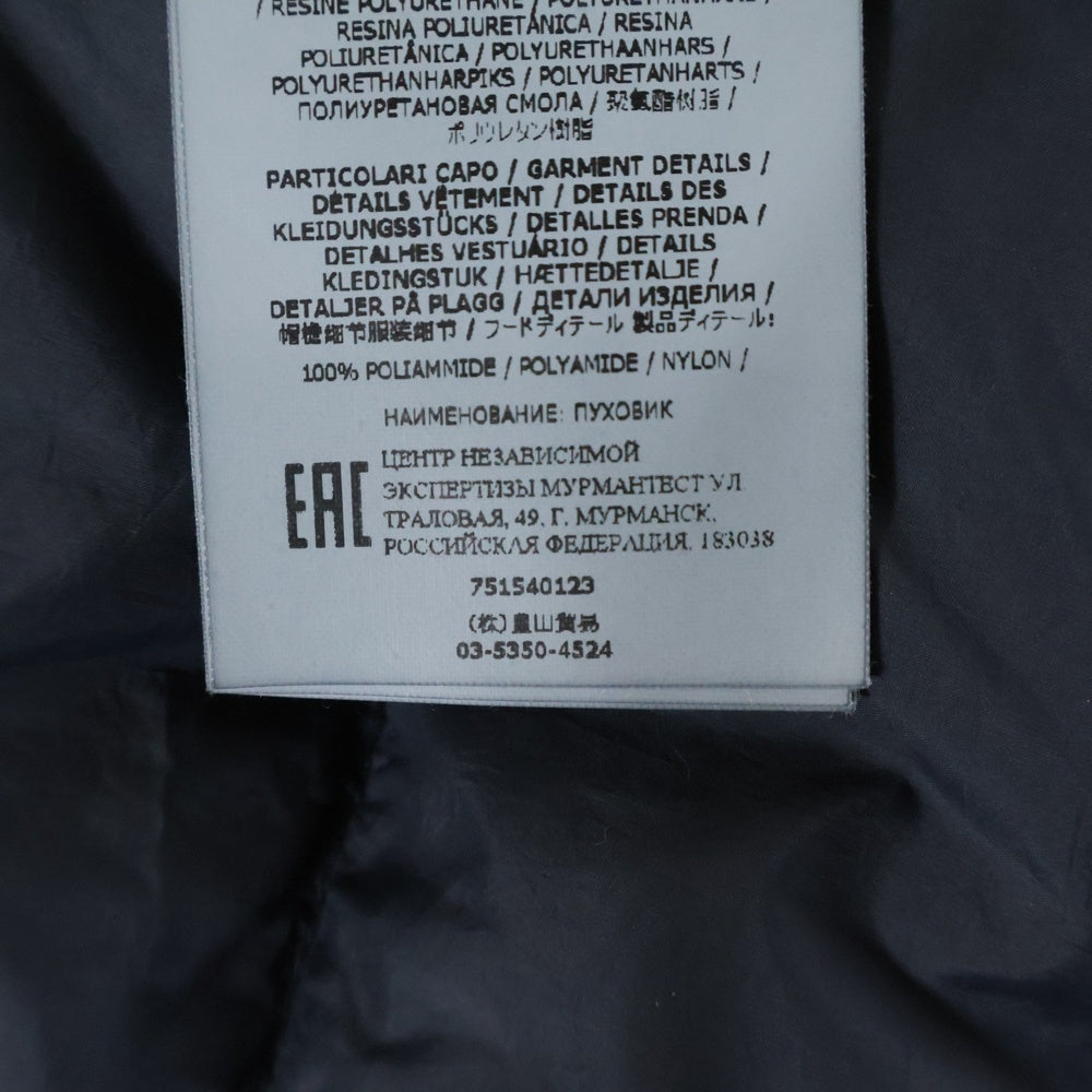 STONE ISLAND(ストーンアイランド) GARMENT DYED CRINKLE REP NY DOWN ガーメンドダイ ロゴワッペン付き ダブルジップ フーデッド ナイロンダウンジャケット ブラック 751540123