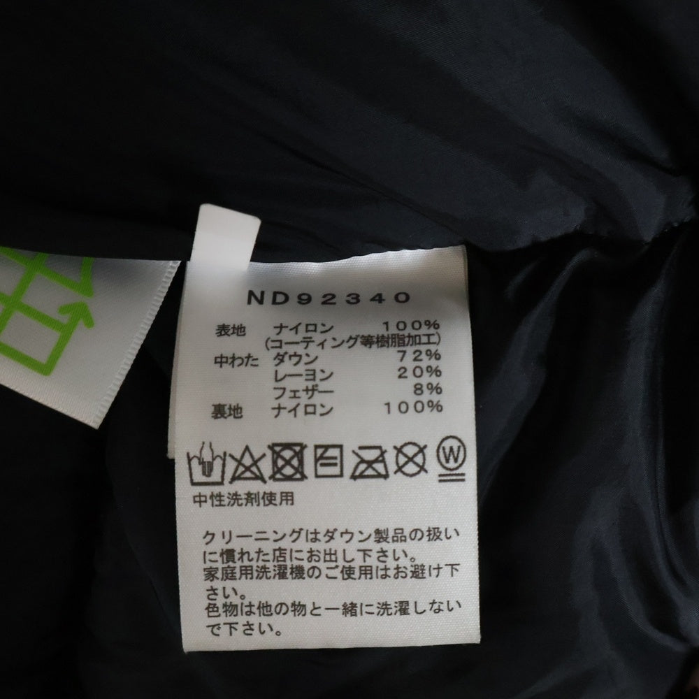 THE NORTH FACE(ザノースフェイス) BALTRO LIGHT JACKET バルトロライト フーデッドダウンジャケット ブラック ND92340