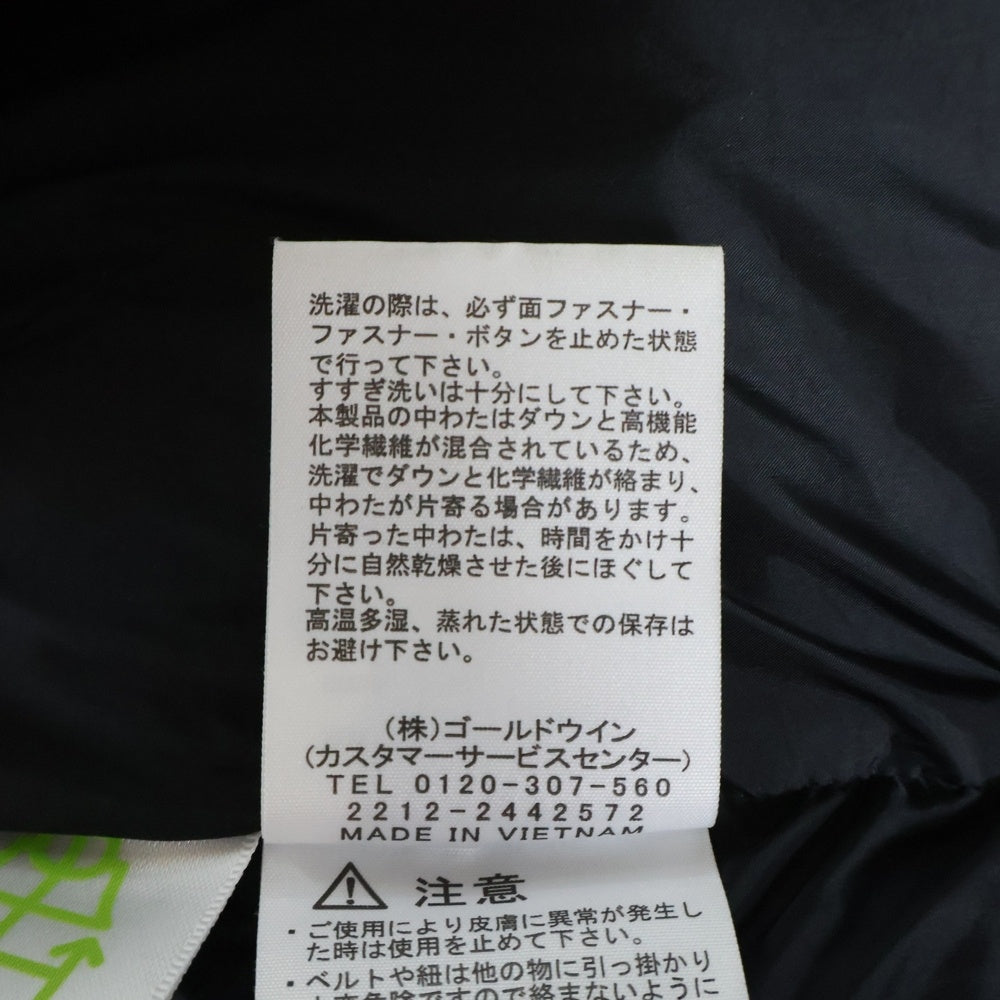THE NORTH FACE(ザノースフェイス) BALTRO LIGHT JACKET バルトロライト フーデッドダウンジャケット ブラック ND92340