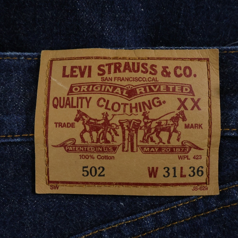 Levi's(リーバイス) 90S VINTAGE 502 ボタン裏J09 日本製復刻 ヴィンテージ ボタンフライ デニムパンツ インディゴ 502-XX