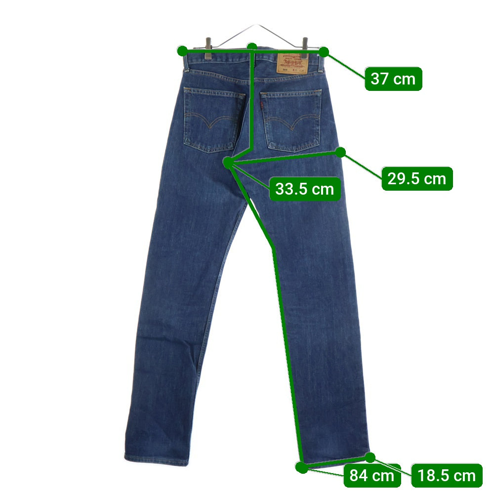 Levi's(リーバイス) 90S VINTAGE 505 ボタン裏359 スモールe ジップフライ ヴィンテージ デニムパンツ インディゴ