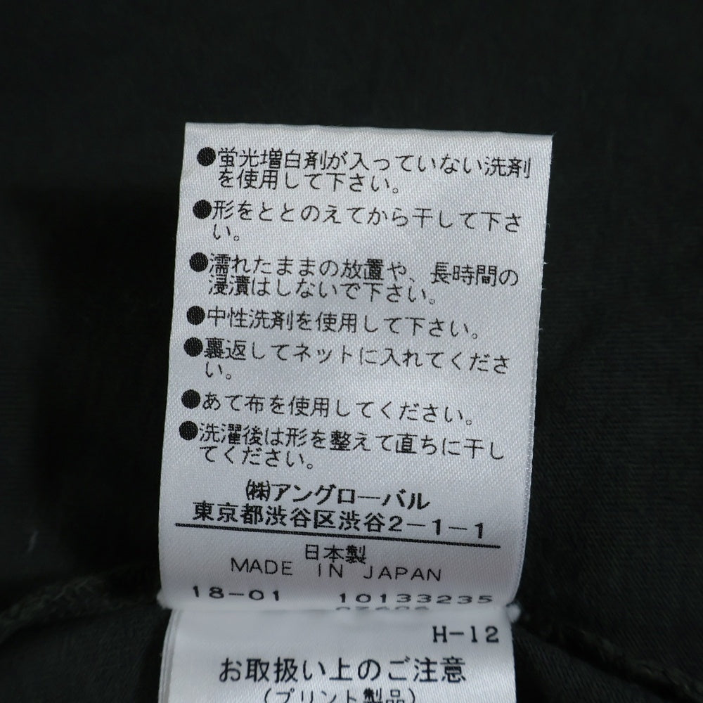 MARGARET HOWELL(マーガレットハウエル) 胸ポケットプリント半袖Tシャツ カットソー カーキ レディース