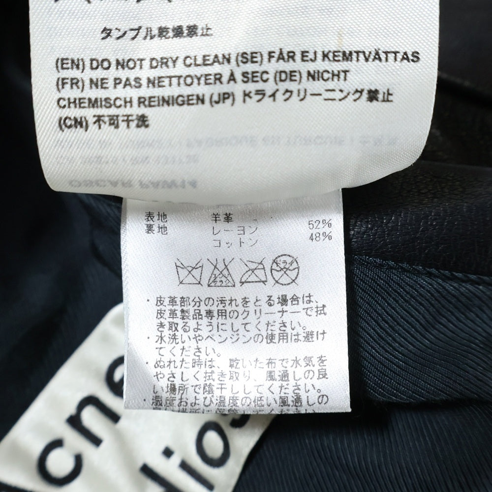ACNE STUDIOS Bla Konst(アクネストゥディオズ ブロコンスト) オスカー マルチポケット シープスキン ジップアップ ダブルブレスト ライダースジャケット レザージャケット ブラック OSCAR PAW14