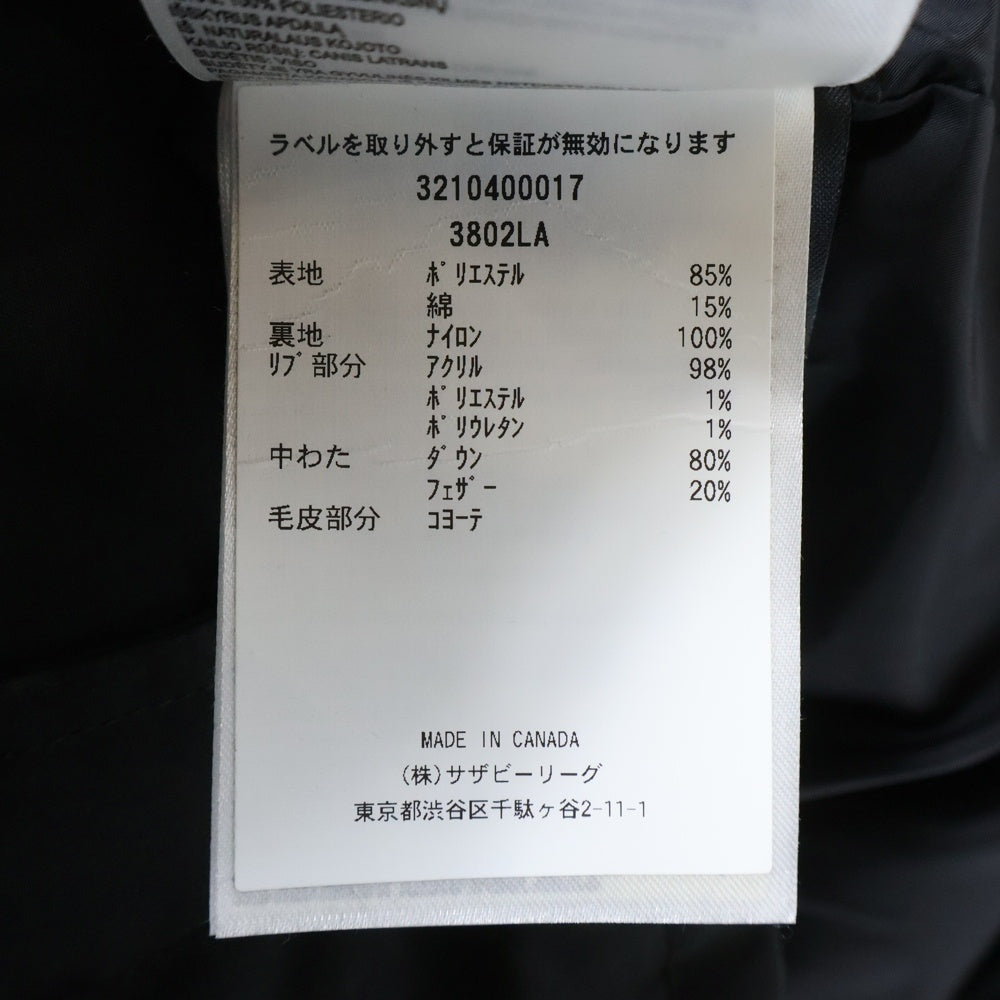 CANADA GOOSE(カナダグース) SHELBURNE PARKA シェルバーン パーカ ファーフーデッド ダウンコート ジャケット レディース ブラック 3802LA