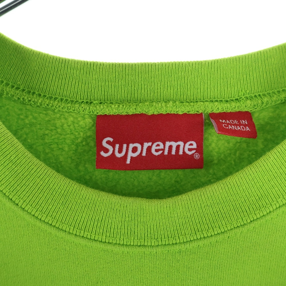 SUPREME(シュプリーム) 20SS Cutout Logo Crewneck カットアウト フロントボックスロゴ刺繍クルーネックスウェットトレーナー グリーン