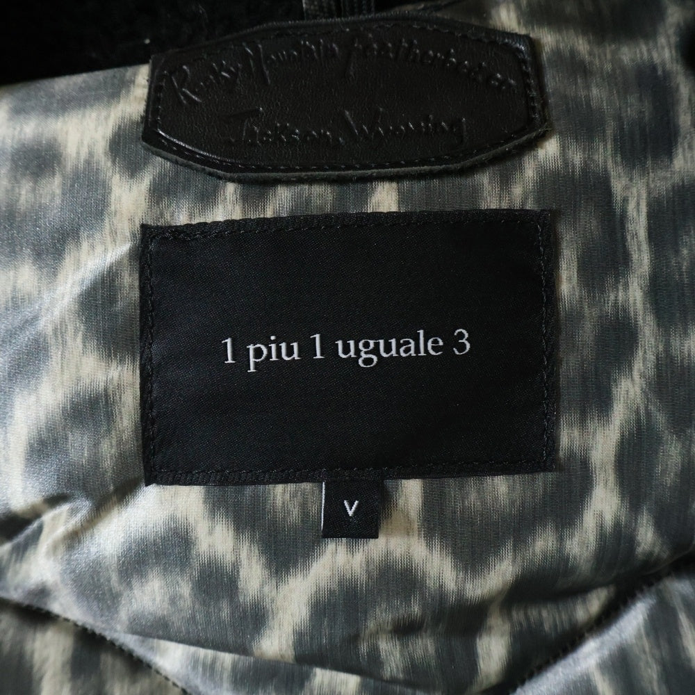 1 PIU 1 UGUALE 3(ウノピゥウノウグァーレトレ) ×Rocky Mountain ロッキーマウンテン 裏地レオパード レザーヨーク ダウンベスト ジャケット ブラック MRB104