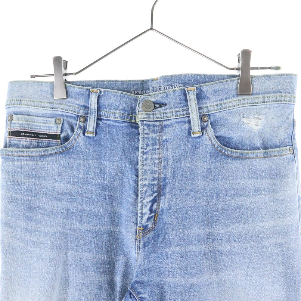 RESOUND CLOTHING(リサウンドクロージング) LOAD DENIM ロードデニム クラッシュ加工 スキニーデニムパンツ インディゴ SSK-004
