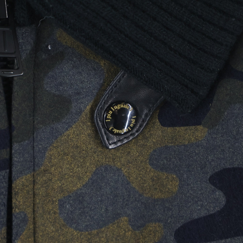 1 PIU 1 UGUALE 3(ウノピゥウノウグァーレトレ) DONKEY ZIP STADIUM ドンキージップ スタジアムジャケット ブルゾン 迷彩 カモ ブラック MRB001