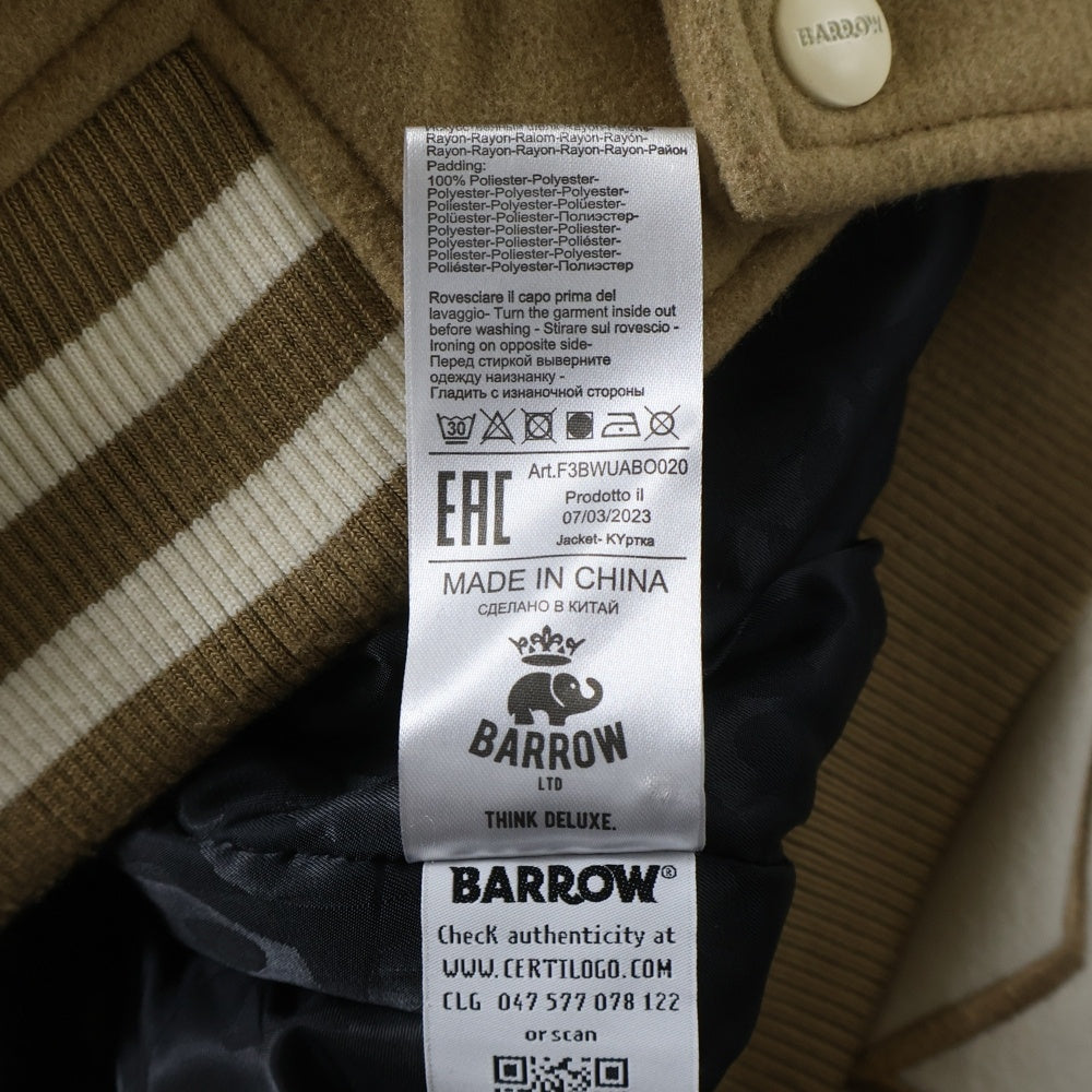 BARROW(バロウ) パッチデザイン スタジアム バーシティジャケット スタジャン ブラウン F3BWUABO020