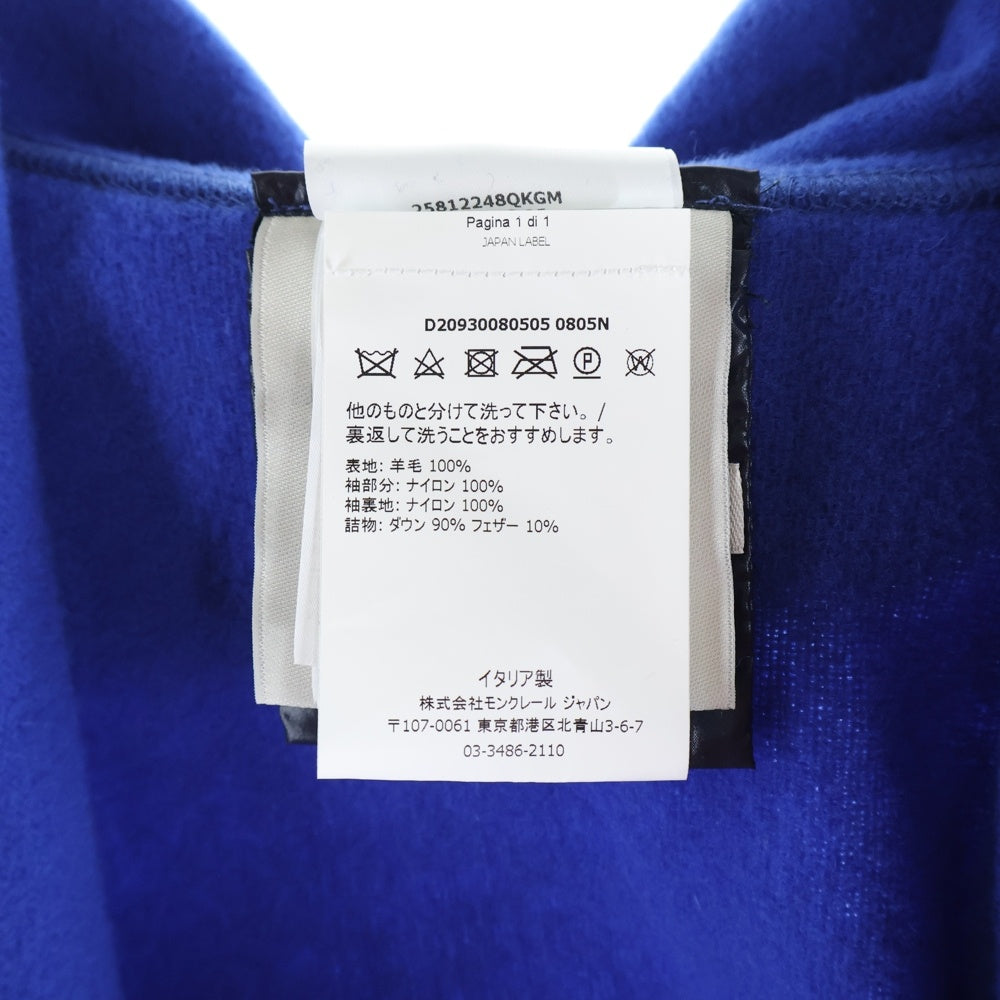 MONCLER(モンクレール) 19AW MANTELLA マンテラ フリンジストール付き ダウンジャケット レディース ブルー/ネイビー D20930080505 0805N