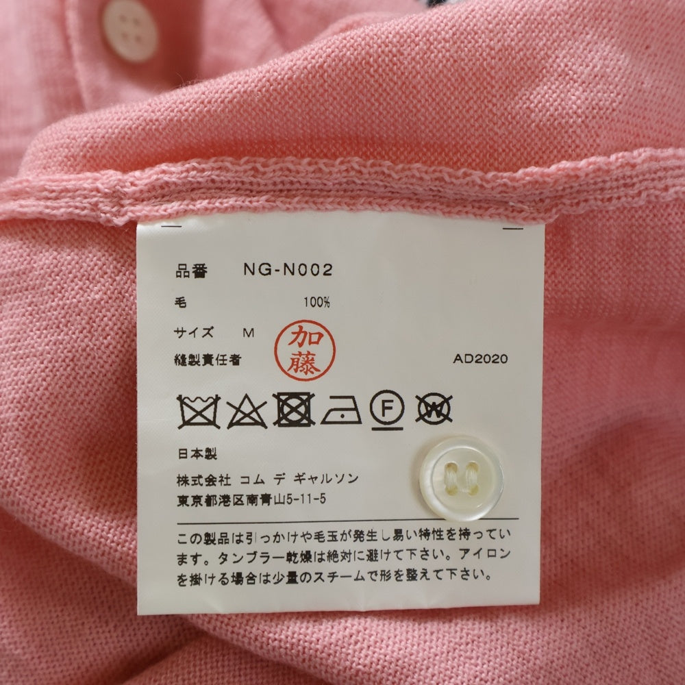 COMME DES GARCONS GIRL(コムデギャルソンガール) 21SS ウール クルーネックカーディガン ピンク レディース NG-N002