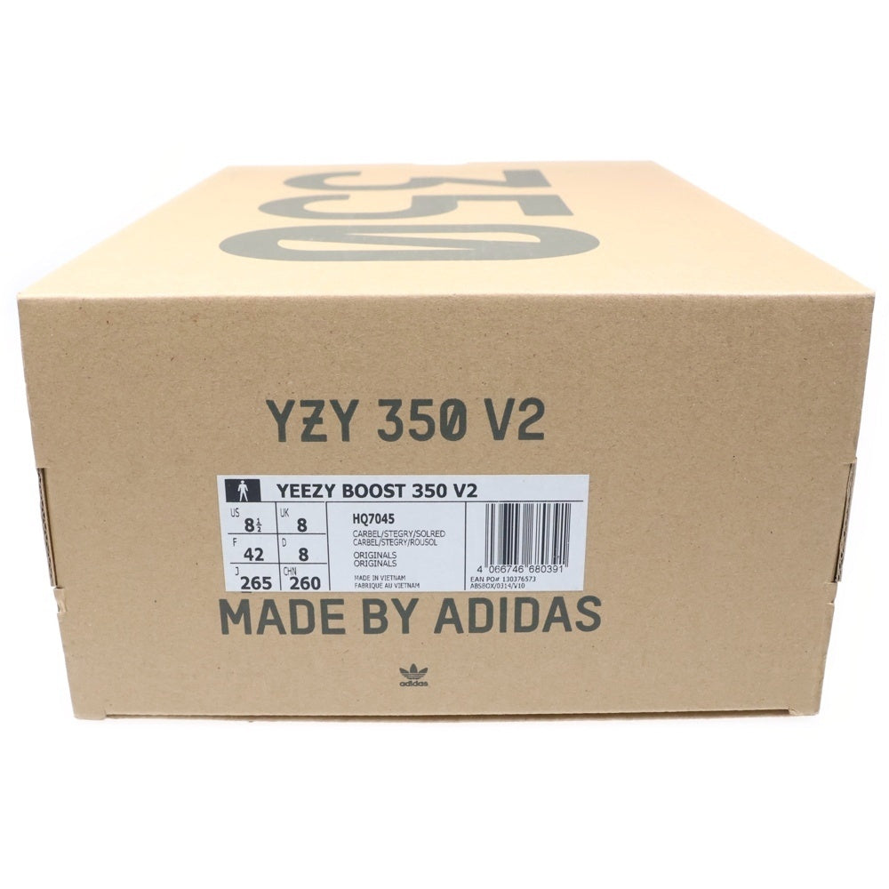 adidas(アディダス) YEEZY BOOST 350V2 CARBON BELUGA イージーブースト カーボン ベルーガ ローカットスニーカー グレー/オレンジ US8.5/26.5cm HQ7045