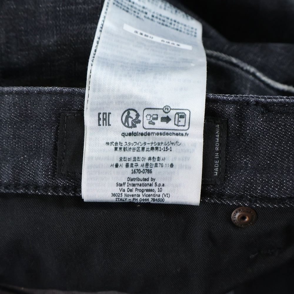DSQUARED2(ディースクエアード) 23SS ロゴ パッチ コットン スリム カット ダメージウォッシュ加工 ボタンフライ デニムパンツ ブラック S71LB1140