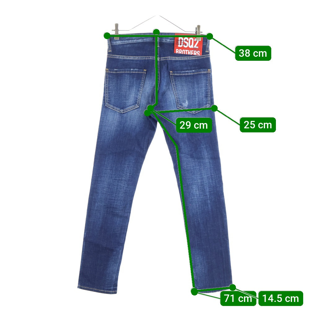 DSQUARED2(ディースクエアード) 22SS ロゴ パッチ ボタンフライ デニムパンツ インディゴブルー S74LB1026
