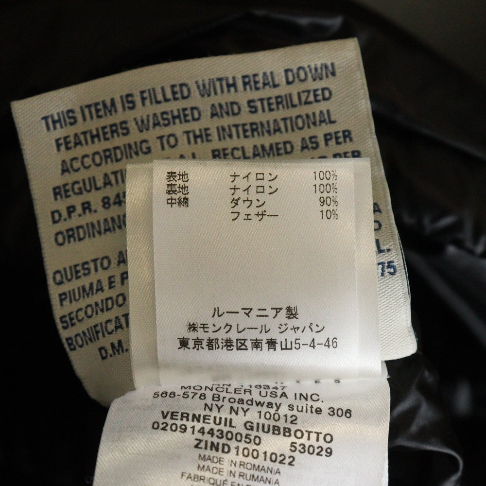 MONCLER(モンクレール) VERNEUIL ヴェルヌイユ プルオーバー フーデッド ダウンジャケット ブラック 020914430050 53029