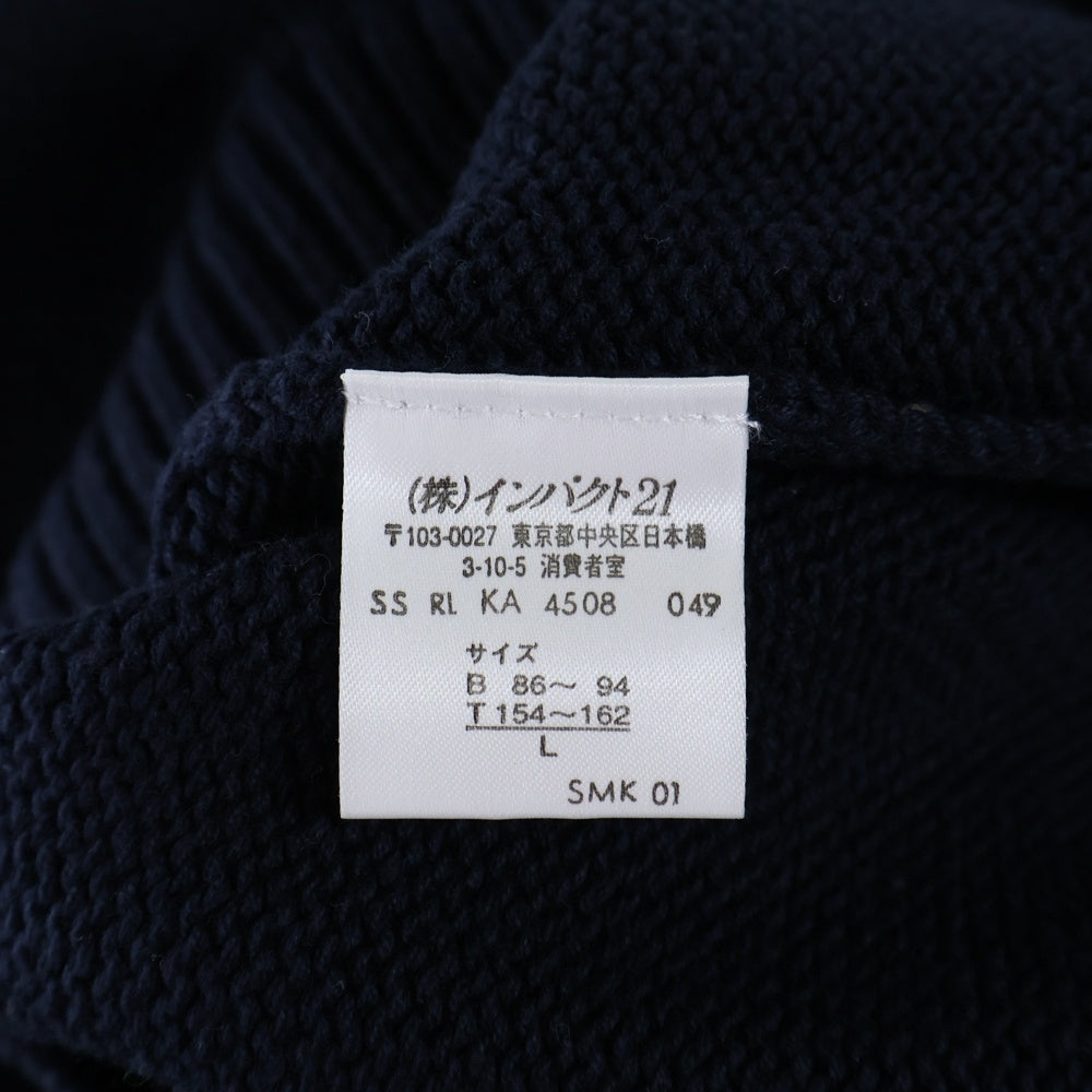POLO SPORT RALPH LAUREN(ポロスポーツラルフローレン) フロント刺繍 クルーネックニットセーター ネイビー