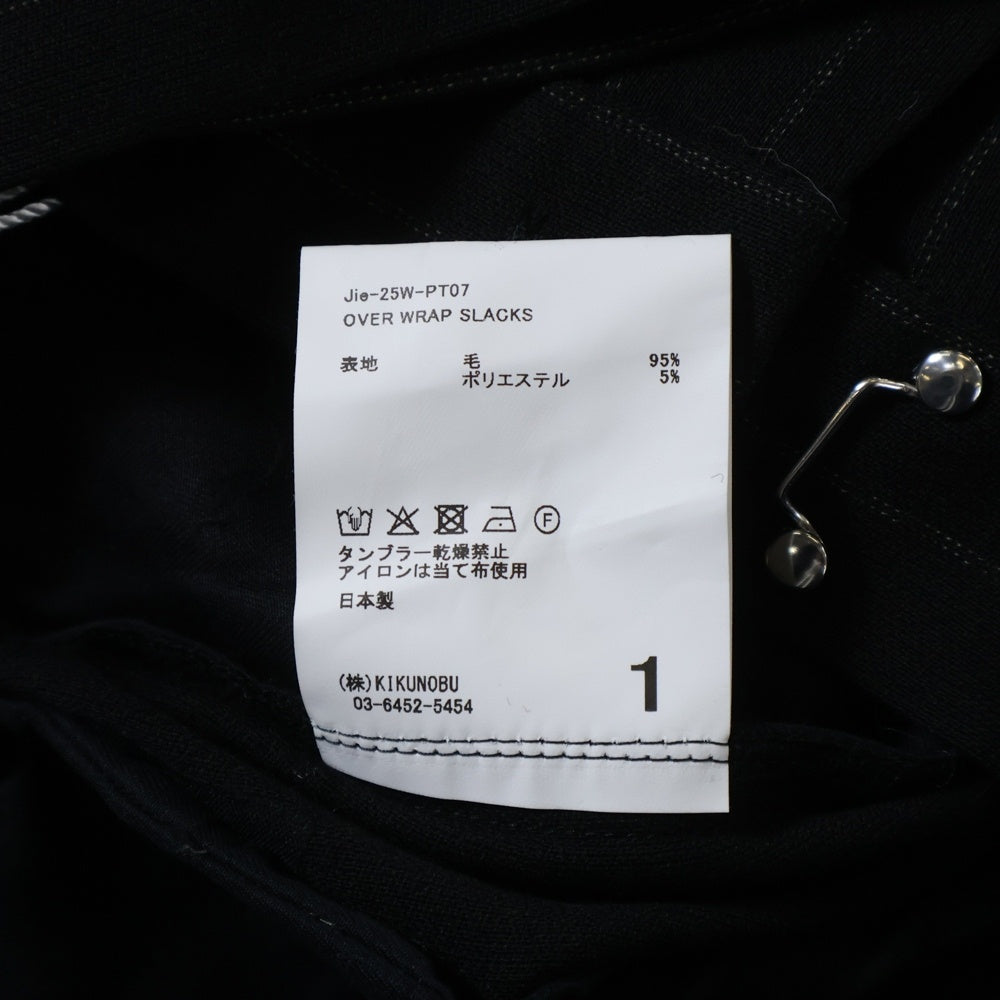 Jieda(ジエダ) 25AW OVER WRAP SLACKS オーバー ラップ ストライプ柄 ジップアップ スラックスパンツ ブラック JIE-25W-PT07
