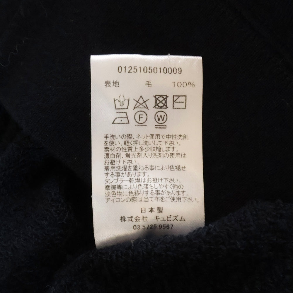 VISVIM(ヴィスヴィム) 25SS JUMBO SB SWEAT L/S SUPERFINE Vガゼット クルーネック ジャンボスウェット トレーナー ブラック 0125105010009