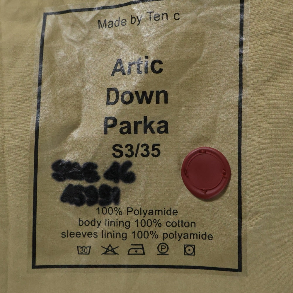 Ten C(テンシー) ARTIC DOWN PARKA フーデッド ジップアップ ナイロン アーティック ダウンジャケット ベージュ 17CTCUC03075-003780
