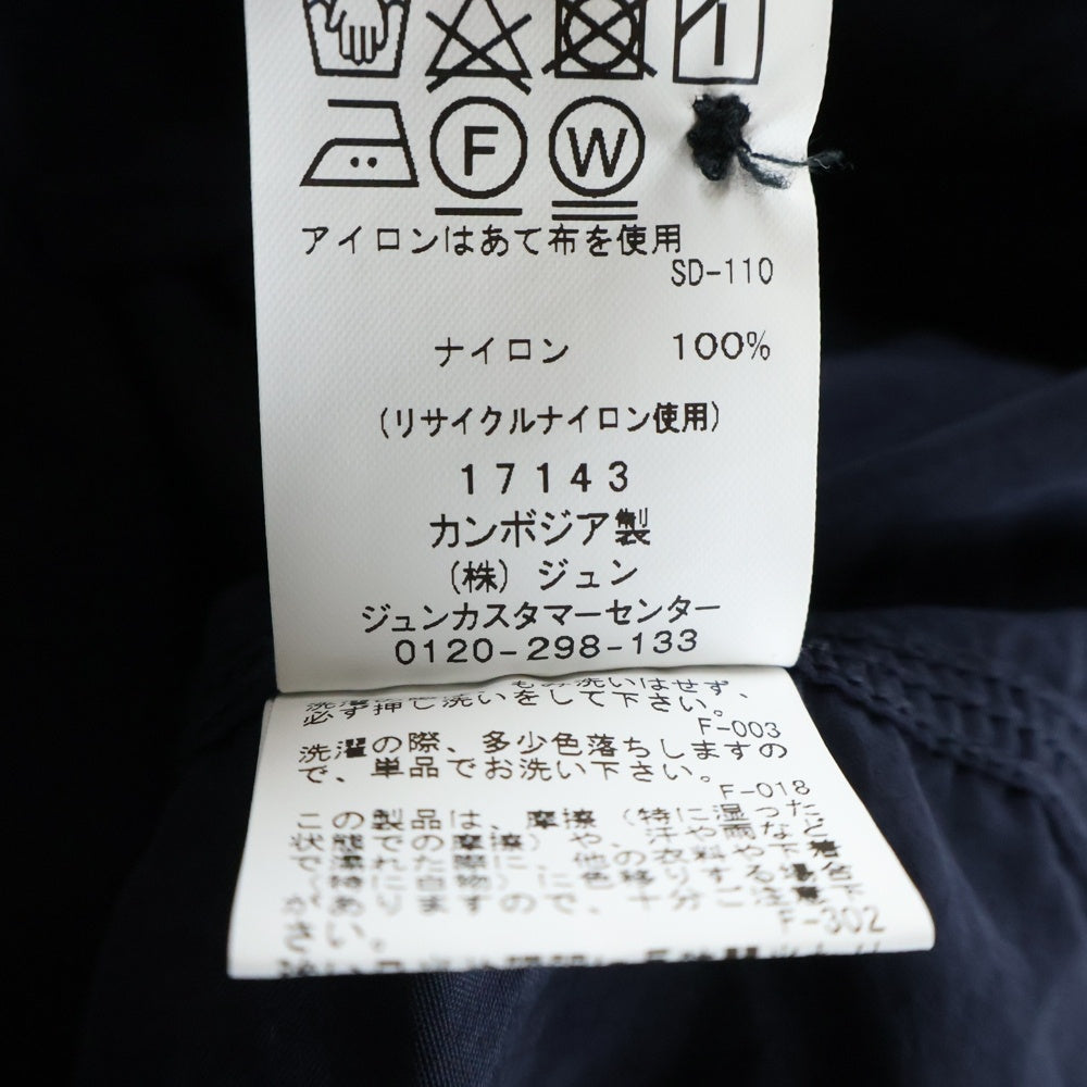 ADAM ET ROPE WILD LIFE TAILOR(ワイルドライフテーラー) ワッシャー ナイロン タスラン レギュラーカラー 長袖シャツ ネイビー GPG-44030-A